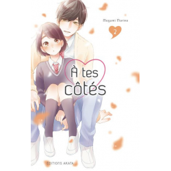 À tes côtés - Tome 2 - Tome 2