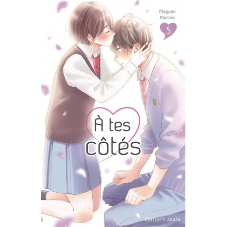 À tes côtés - Tome 5 - Tome 5