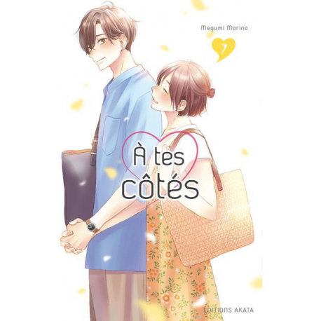 À tes côtés - Tome 7 - Tome 7