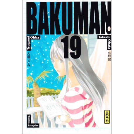 Bakuman. - Tome 19 - Décision et enchantement