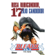 Bleach - Tome 17 - Rosa Rubicundior Lilio Candidior