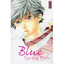 Blue Spring Ride - Tome 4 - Tome 4