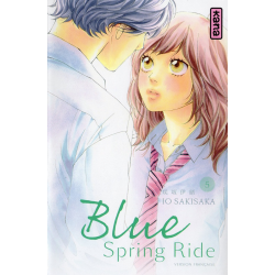 Blue Spring Ride - Tome 5 - Tome 5