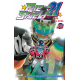 Eye Shield 21 - Tome 32 - Xmas Bowl