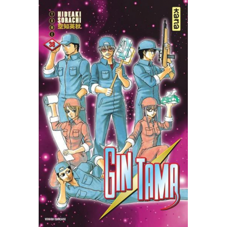 Gintama - Tome 38 - Tome 38