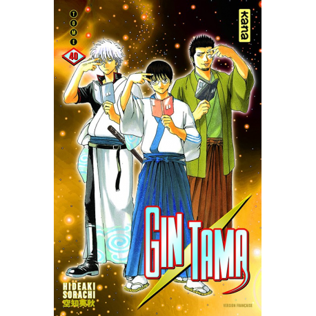 Gintama - Tome 40 - Tome 40