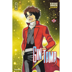 Gintama - Tome 54 - Tome 54