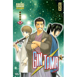 Gintama - Tome 59 - Tome 59