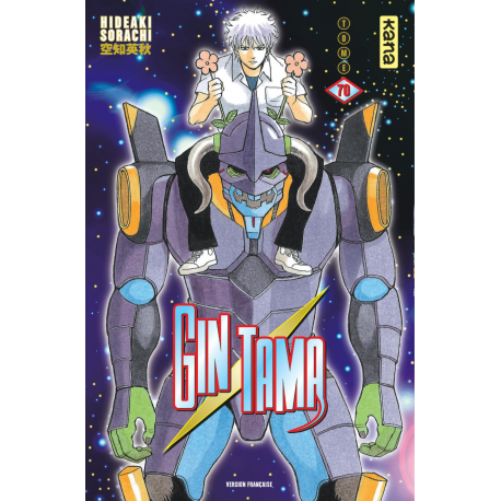 Gintama - Tome 70 - Tome 70