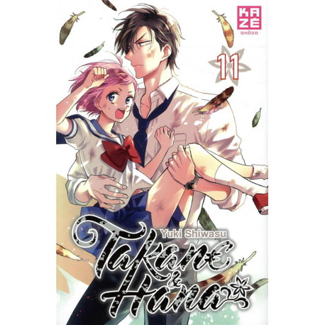 Takane Hana - Tome 11 - Tome 11