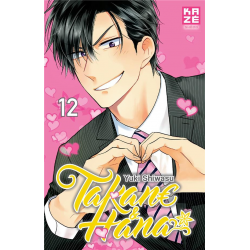 Takane Hana - Tome 12 - Tome 12