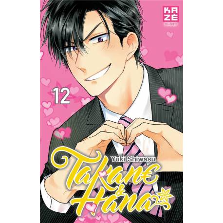 Takane Hana - Tome 12 - Tome 12