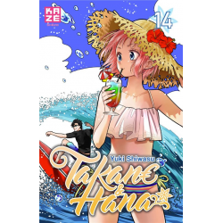 Takane Hana - Tome 14 - Tome 14