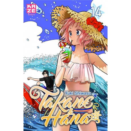 Takane Hana - Tome 14 - Tome 14