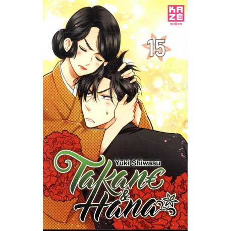 Takane Hana - Tome 15 - Tome 15