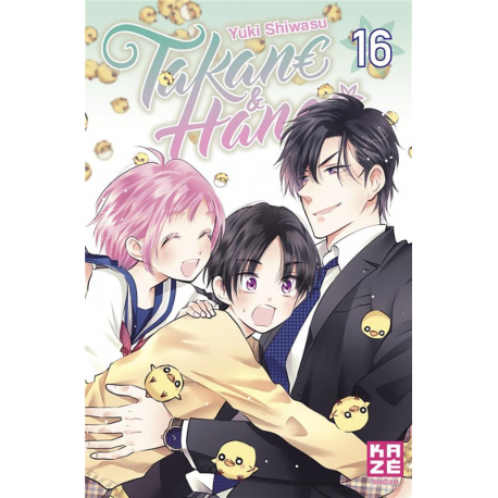 Takane Hana - Tome 16 - Tome 16