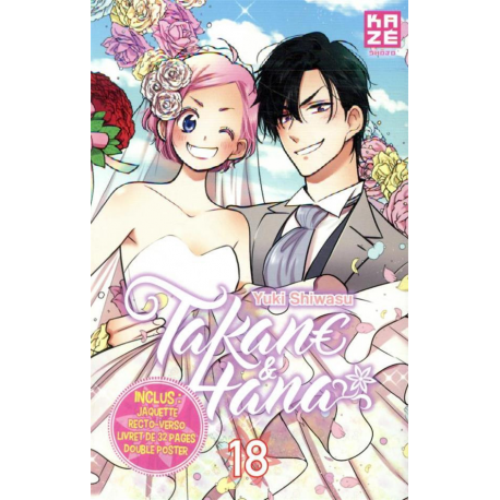 Takane Hana - Tome 18 - Tome 18