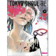 Tokyo Ghoul - Tome 11 - Tome 11