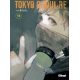 Tokyo Ghoul - Tome 14 - Tome 14