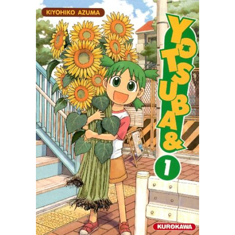 Yotsuba ! - Tome 1 - Volume 1