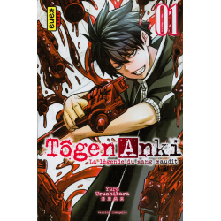 Tôgen Anki - La légende du sang maudit - Tome 1