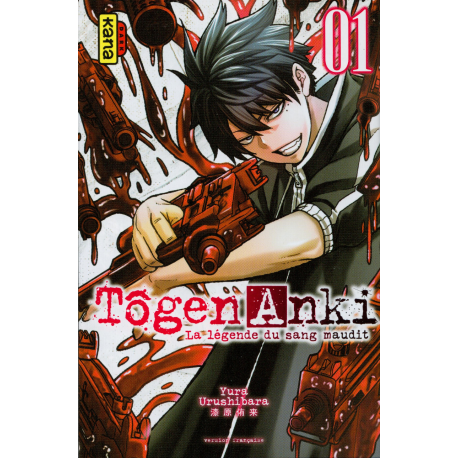 Tôgen Anki - La légende du sang maudit - Tome 1