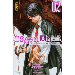 Tôgen Anki - La légende du sang maudit - Tome 2