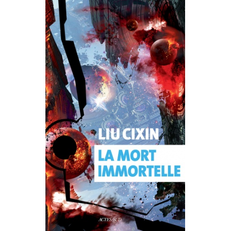 La mort immortelle - Grand Format