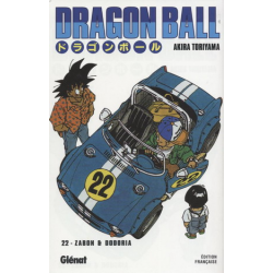 Dragon Ball (Édition de luxe) - Tome 22 - Zabon & Dodoria
