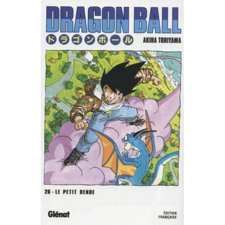 Dragon Ball (Édition de luxe) - Tome 26 - Le petit Dende