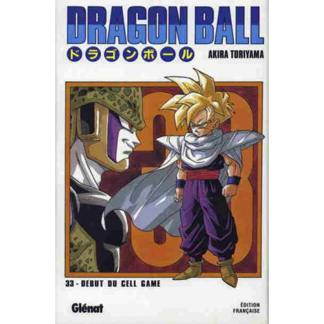 Dragon Ball (Édition de luxe) - Tome 33 - Début du Cell game