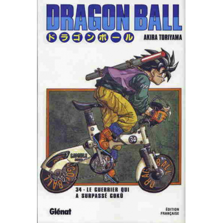 Dragon Ball (Édition de luxe) - Tome 34 - Le guerrier qui a surpassé Gokû