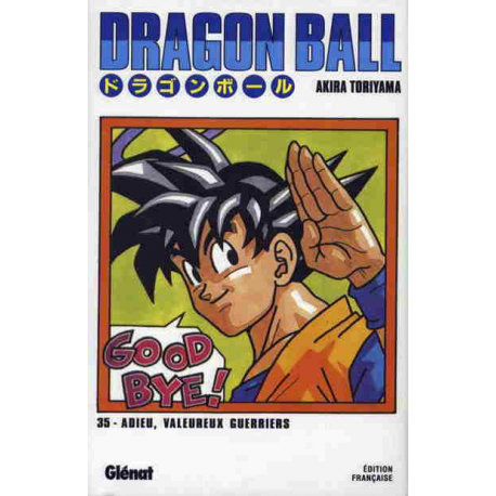 Dragon Ball (Édition de luxe) - Tome 35 - Adieu valeureux guerriers