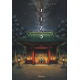 Jizo - Jizo