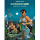 Cycle de Cyann (Le) - Intégrale Tomes 1 et 2 + La Clé des confins