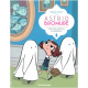 Astrid Bromure - Tome 2 - Comment atomiser les fantômes