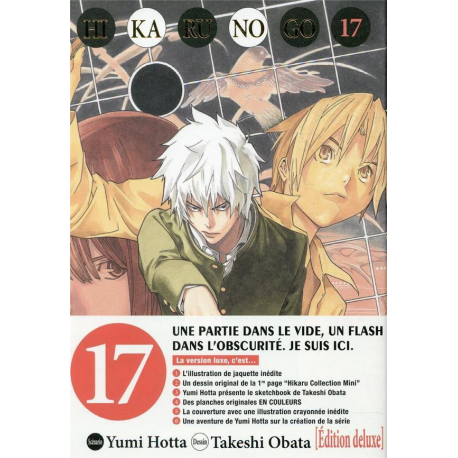 Hikaru No Go (Edition deluxe) - Tome 17 - Volume 17