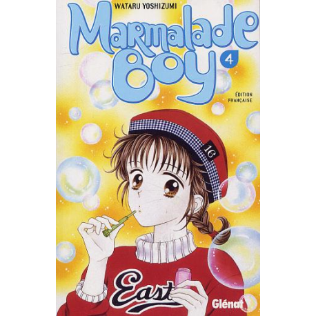 Marmalade boy - Tome 4 - Tome 4