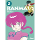 Ranma 1-2 (édition originale) - Tome 2 - Volume 2