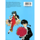 Ranma 1-2 (édition originale) - Tome 12 - Volume 12