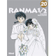 Ranma 1-2 (édition originale) - Tome 20 - Volume 20