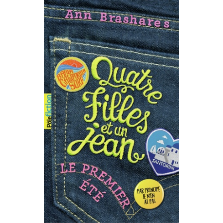 Quatre filles et un jean - Tome 1