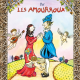 Les amourroux - Album