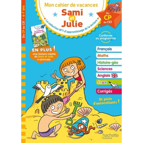 Sami et Julie - Du CP au CE1 - Cahier de vacances 2023