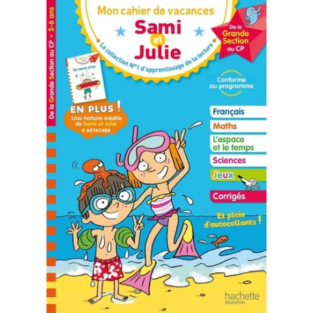 MON CAHIER MATERNELLE GRANDE SECTION 5-6 ANS