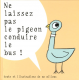 Ne laissez pas le pigeon conduire le bus ! - Album