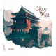 The Great Wall VF (La Grande Muraille)