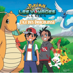 Pokémon, Les Voyageurs, la série - L'Ile des Dracolosses - Album