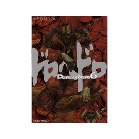 Dorohedoro - Tome 6 - Tome 6