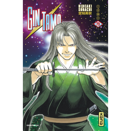 Gintama - Tome 73 - Tome 73